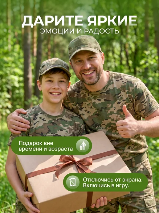 Serious Shop Автомат орбизный АК47, черный, фото 2