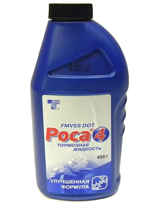 ТОСОЛ-СИНТЕЗ Жидкость тормозная DOT-3 Роса (Тосол-Синтез) 0,455л, 0,455 л, фото 2