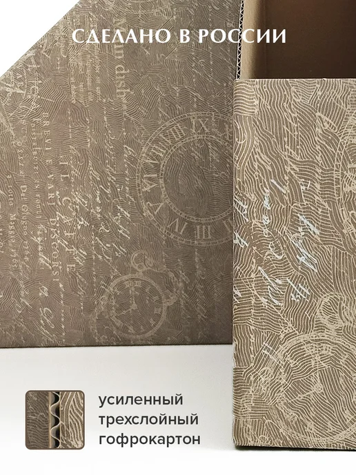 VALIANT Лоток для бумаг А4 тетрадей документов вертикальный набор, желтый, фото 5