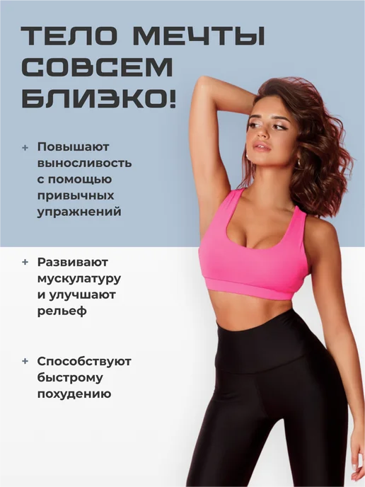 Shark Fit Утяжелители для рук и ног по 5 кг, 2 штуки, 2 шт, 2 кг, фото 7
