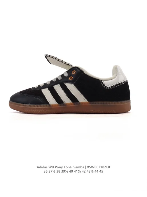 adidas gazelle silver green womens adidas Samba 'Wales Bonner Pony Tonal main image 0
