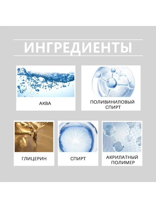 Стойкий укладки волос воск Мужская постоянный завивать уход, белый, фото 5