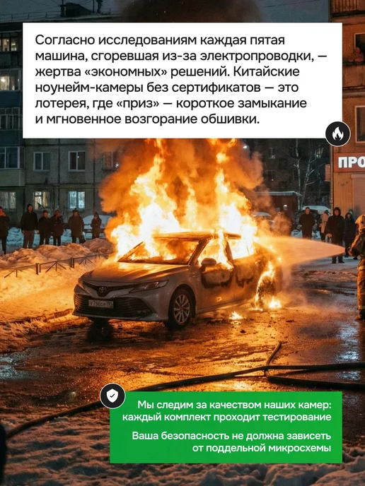БАТЯ РУЛИТ Автомобильная камера заднего вида KIA Optima III (2010-2015), вариант, фото 6