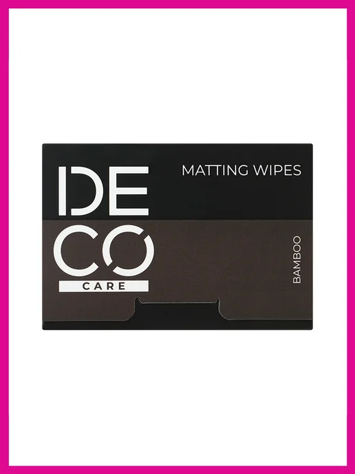 Салфетки для лица DECO. CARE матирующие (черные) 100 шт, 100 шт