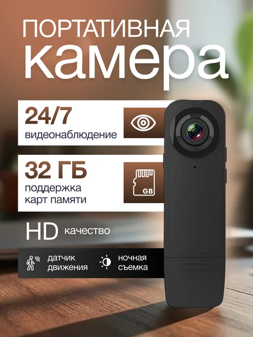 Сюзанна Драбинова порно видеода Анна Семинович порно фильмде