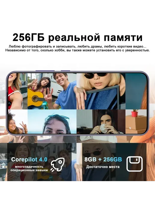 Смартфон Spark 30C 12/512 ГБ, синий, фото 4