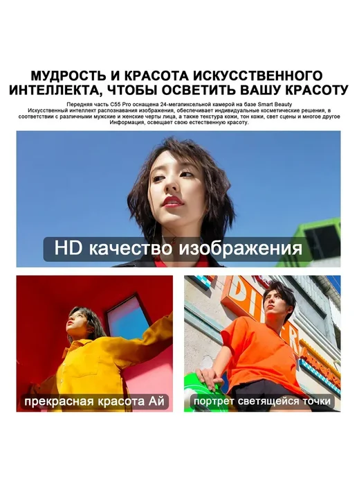 Смартфон Spark 30C 12/512 ГБ, синий, фото 7
