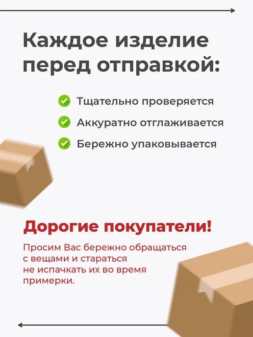 Красавелла Штанишки для новорожденных ползунки комплект 3шт, 3 шт, фото 8