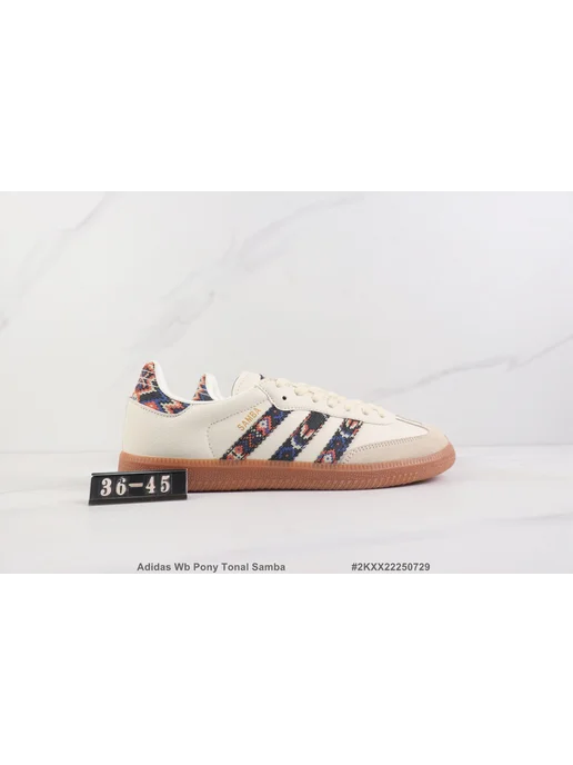adidas gazelle silver green womens adidas Samba Pony Tonal Wales Bonner Core Black – Holy Ground main image 0