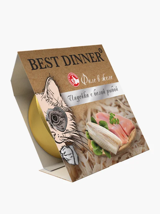 Best dinner Корм влажный для кошек Индейка тунец 6х75, белый, фото 6