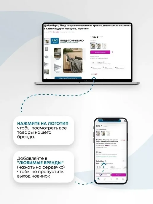 ДоброМарт Бассейн надувной круглый для дачи, голубой, фото 8
