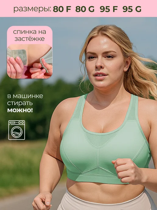 Малинка Сиска