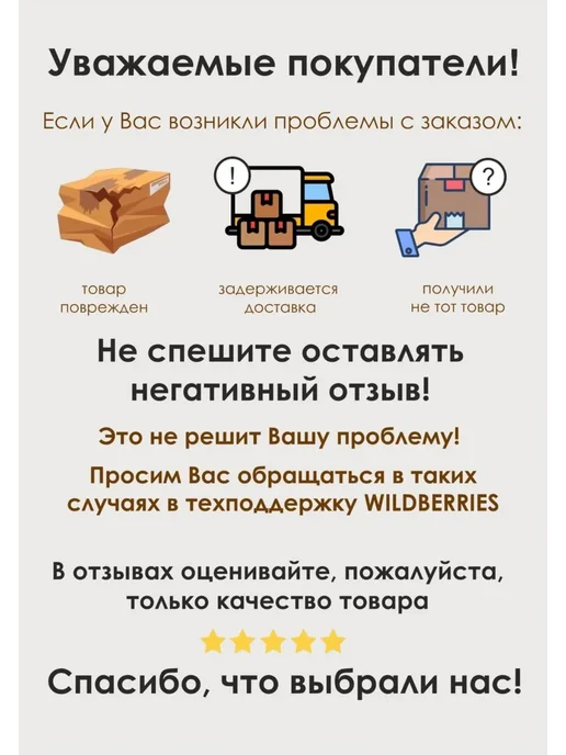 Деревянная стойка тренажер Монтессори для мобилей и подвесов, вариант, фото 8