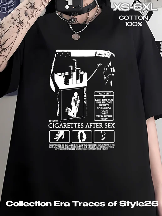 Cigarettes after sex футболка - Купить в интернет магазине