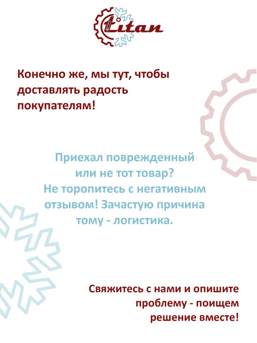 titan-автокондиционеры Ресивер горизонт алюминиевый 310ммх89мм 2х5 8"-18UNF O-ring, 2x5, фото 5