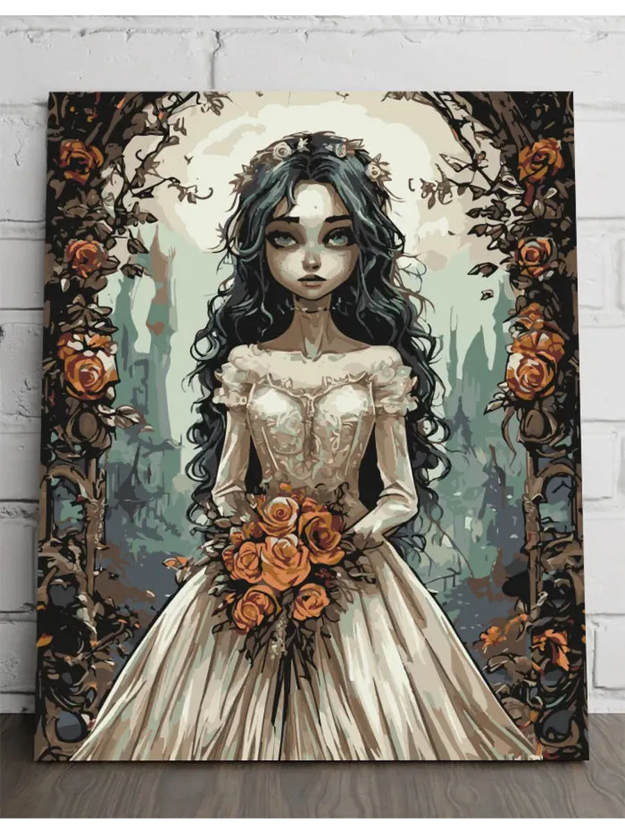 Картина по номерам - Салли невеста — 40×50 см