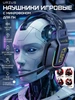 Интернет‑магазин Wildberries: широкий ассортимент товаров - скидки каждый день!