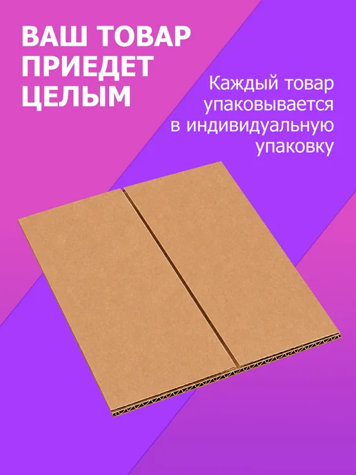 Мюнцкабинет Листы на 3 ячейки для бон и марок - OPTIMA. 10 шт. МК, 10 шт, фото 7