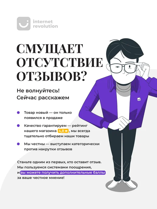 Shark Fit Разделитель корректор для пальцев ног силиконовый 2шт, 2 шт, фото 7