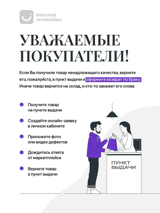 Shark Fit Разделитель корректор для пальцев ног силиконовый 2шт, 2 шт, фото 8
