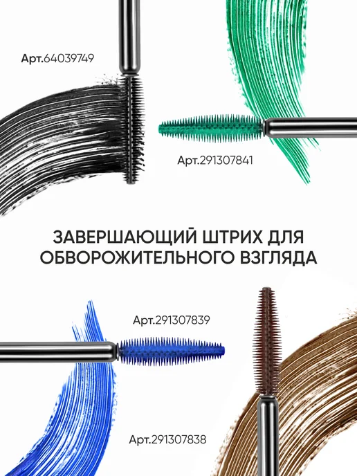 Limoni Подводка-фломастер для глаз фиолетовая водостойкая жидкая 06, фиолетовый, фото 8