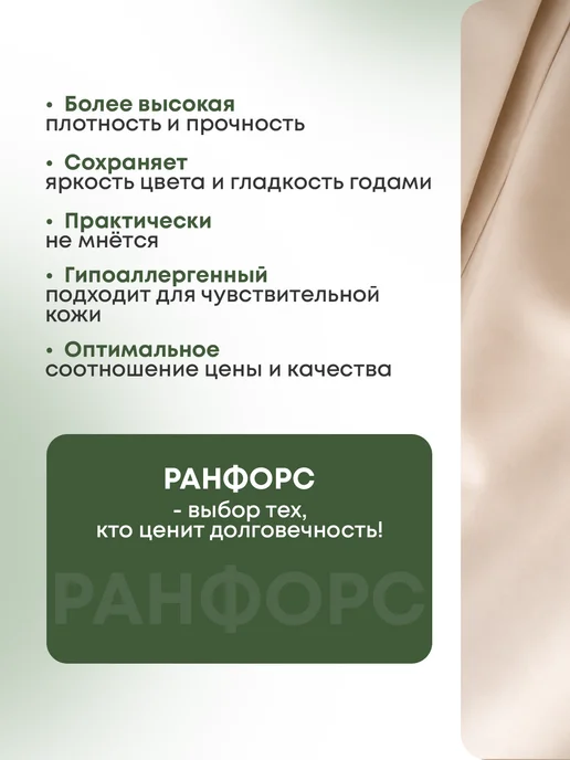 VENTURA LIFE Пододеяльник 1,5 спальный 145х215, Ранфорс, 100% хлопок, 145x215, фото 6