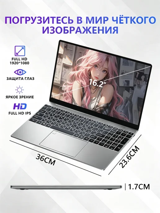 Ноутбук 16,2"Intel Core i7-6820, RAM 32ГБ, 2ТБ SSD, 32 ГБ, 2 ТБ, фото 2