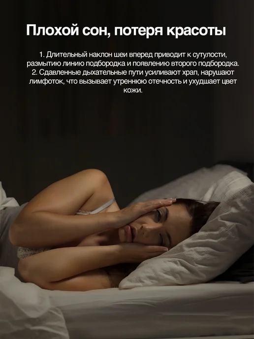Novilla Анатомическая подушка 35x65см, высота 12 см, 35x65 см, фото 6