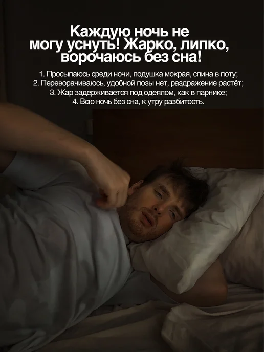 Novilla Анатомическая подушка 35x65см, высота 12 см, 35x65 см, фото 7