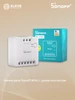 Умное Wi-Fi реле 2-канальный R3 Sonoff 334746669 купить за 1 308 ₽ в интернет‑магазине Wildberries