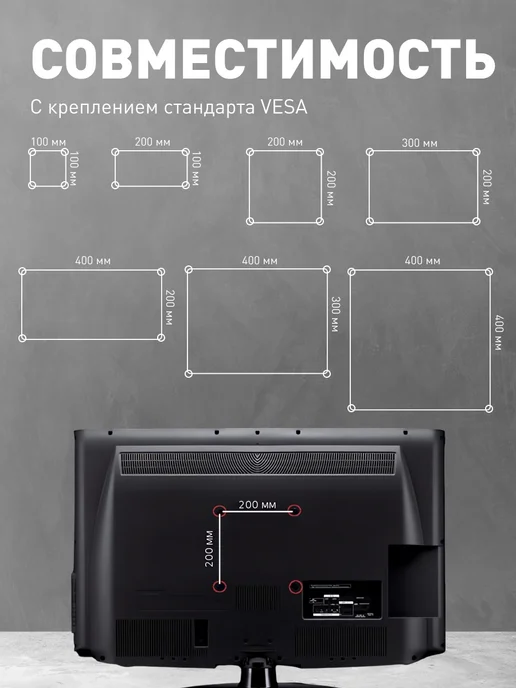 KEIZEN Кронштейн для телевизора настенный поворотный 24-55, вариант, фото 5