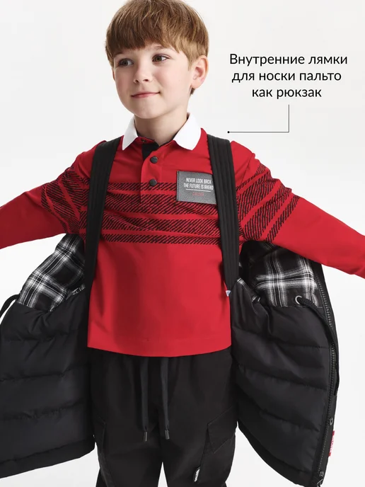 Gulliver Пальто-парка для мальчика утепленное плащевое черное, черный, фото 6