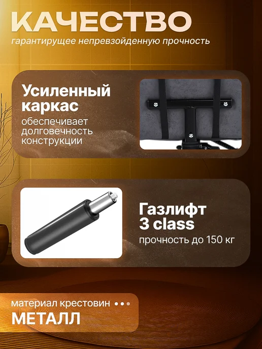 URZUS Кресло компьютерное игровое Polar, белый, фото 2
