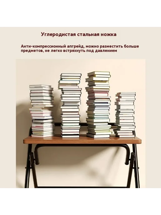 Складной письменный стол для домашнего офиса, вариант, фото 2