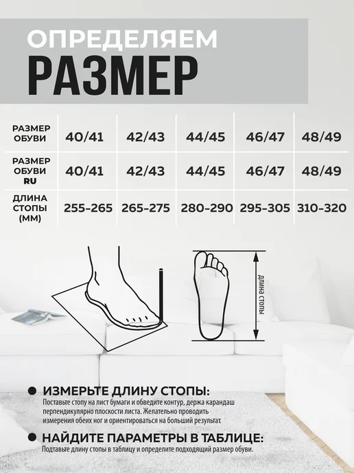 Smile of Mister Тапочки домашние кожаные, черный, фото 4