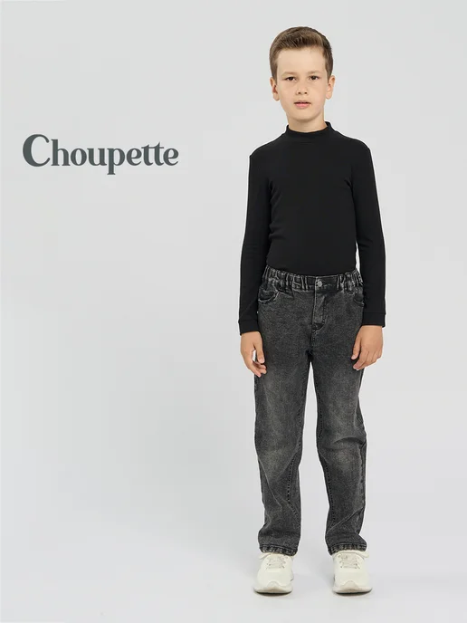 CHOUPETTE Джинсы, черный, фото 7