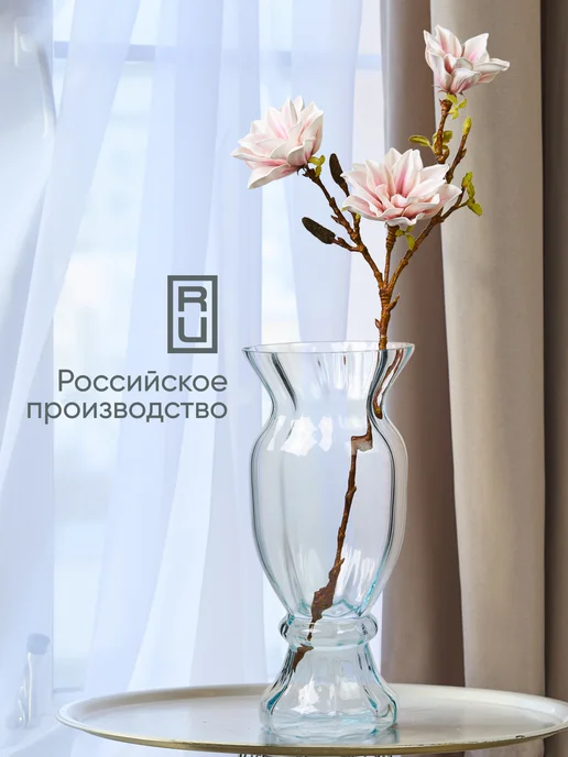 Solmax&Home Ваза для цветов и сухоцветов стеклянная 4,5 л, 4,5 л, фото 4