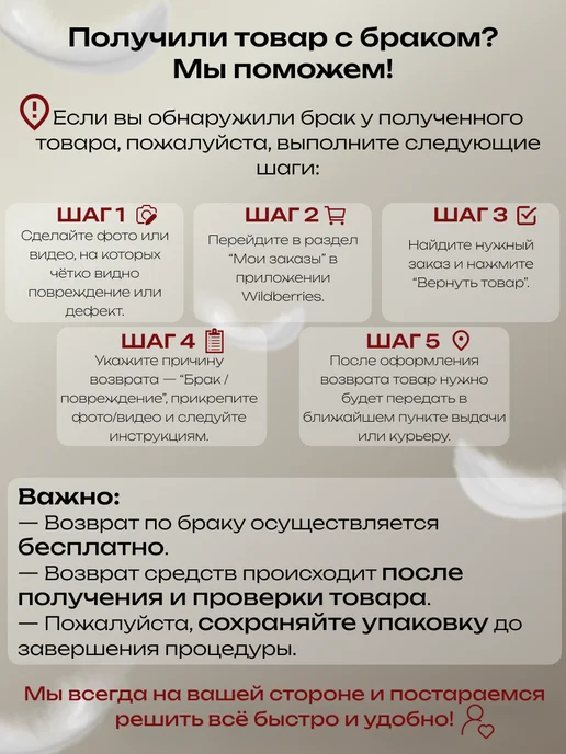 Likey Фиксаторы, держатели и зажимы для одеяла и пододеяльника, белый, фото 3