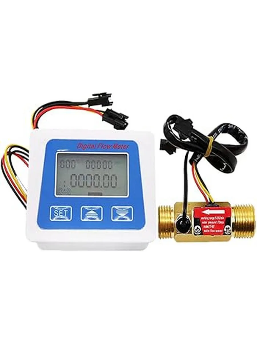 EYKON Divests Water Metering Arm to Sensus International
