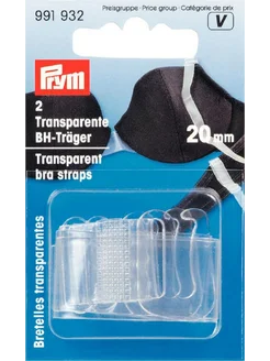 Prym Бретели для бюстгальтера прозрачные,991932