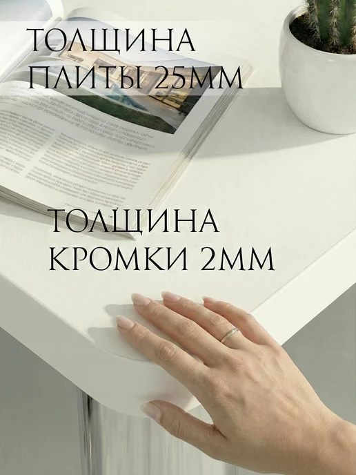 Мэрдэс стол компьютерный ср-133-130 сонома, правый, коричневый, фото 7
