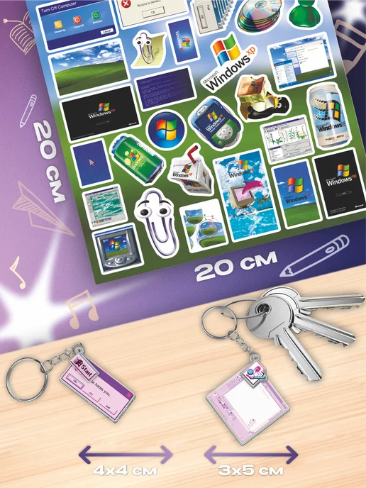 VibeZ0ne Канцелярский набор Windows эстетика, фиолетовый, фото 2