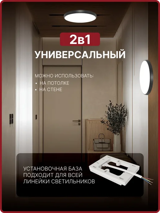 Glaymix Люстра потолочная светодиодная светильник накладной 72вт, 72 Вт, фото 8