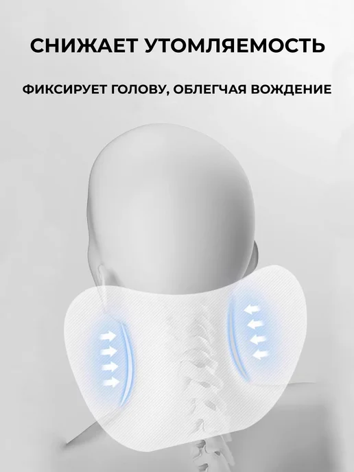 PlayPoint Подушка в машину для шеи подголовник, черный, фото 7