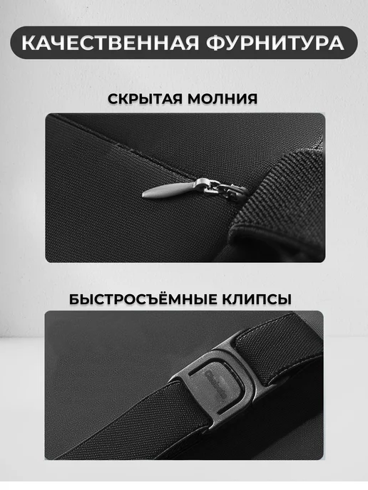 PlayPoint Подушка в машину для шеи подголовник, черный, фото 8
