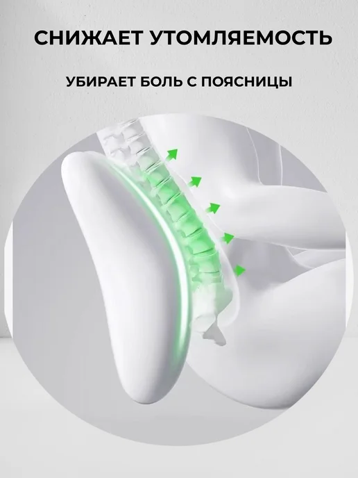 PlayPoint Подушка в машину для спины, вариант, фото 6