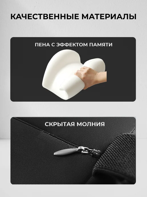 PlayPoint Подушка в машину для спины, вариант, фото 7