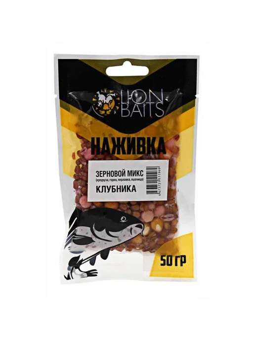 Lion Baits Зерновой микс Наживка натуральная клубника 5шт, 5 шт, фото 4