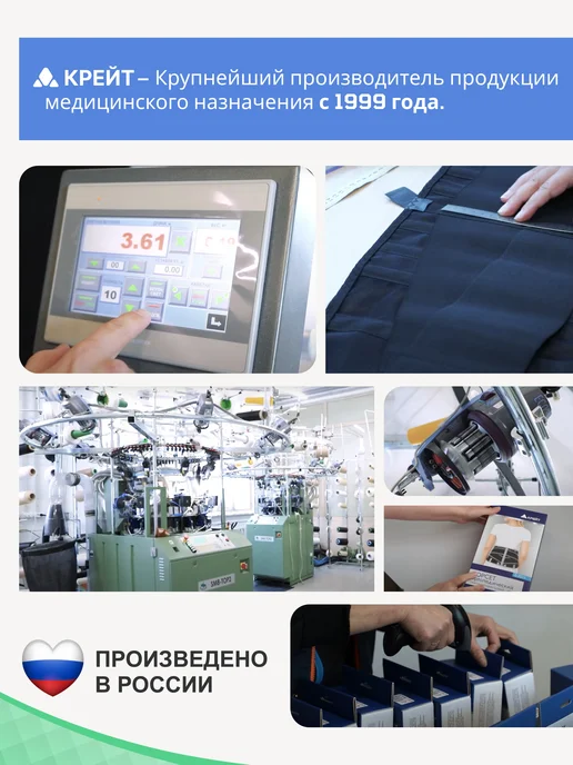 Крейт Тутор для пальца фиксатор фаланговый при травмах и переломах, серый, фото 7