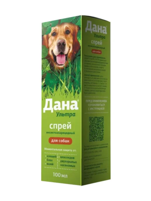 apicenna Дана Ультра для собак, спрей, 100 мл, 100 мл